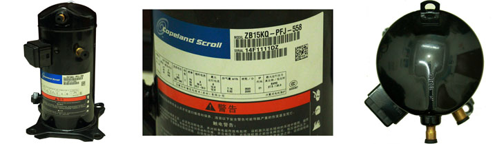 谷輪壓縮機總代理.jpg