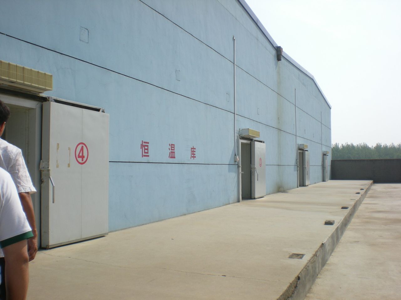 冷庫(kù)