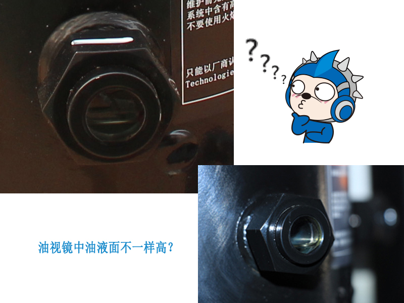 艾默生壓縮機