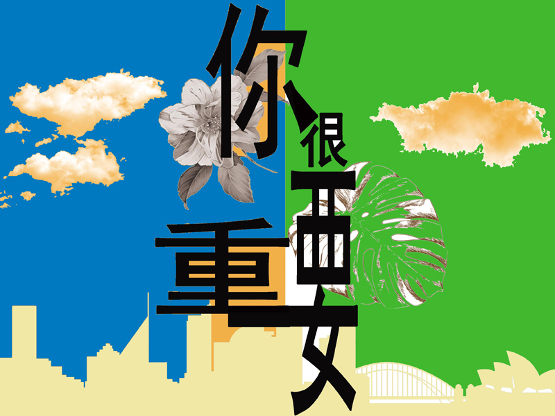 艾默生壓縮機